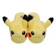 Photo1: Pokemon Center 2018 Pikachu Face Slippers Room Shoes (1)