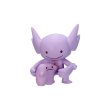 Photo1: Pokemon Center 2018 Figure Collection Transform Ditto vol.5 Sableye (1)