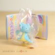 Photo2: Pokemon Center 2018 Figure Collection Transform Ditto vol.5 Lapras (2)