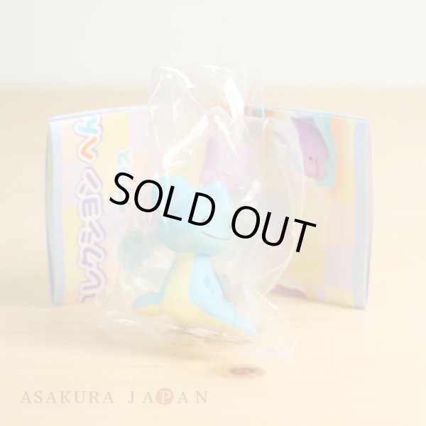 Photo2: Pokemon Center 2018 Figure Collection Transform Ditto vol.5 Lapras (2)