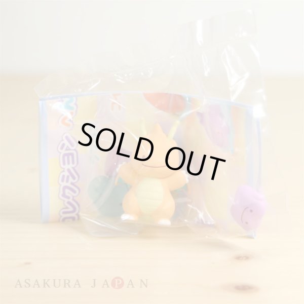 Photo2: Pokemon Center 2018 Figure Collection Transform Ditto vol.5 Dragonite (2)