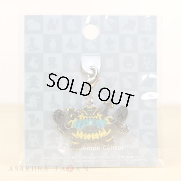 Photo3: Pokemon Center 2017 Metal Charm Ultra Beast 8 pcs set (3)