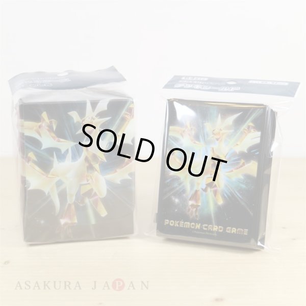 Photo1: Pokemon Card Game Deck Case + Sleeve Forbidden Light 64 sleeves Ultra Necrozma (1)