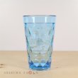 Photo4: Pokemon 2018 Star series acrylic tumbler Blue (4)