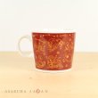 Photo6: Pokemon 2018 Star series Mug cup Rose (6)