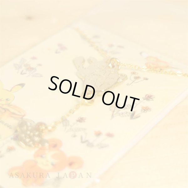 Photo3: Pokemon Center 2018 Pokemon meets Karel Capek Necklace Pikachu and Combee (3)