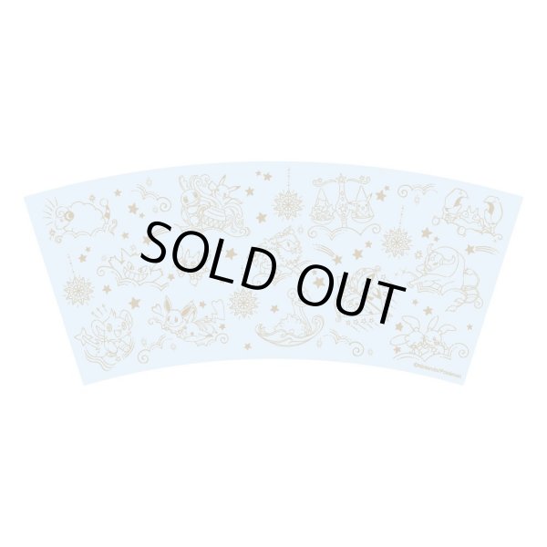 Photo2: Pokemon 2018 Star series acrylic tumbler Blue (2)