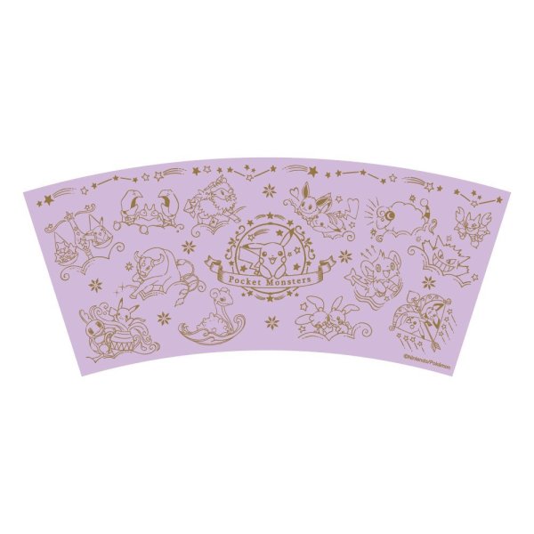 Photo2: Pokemon 2018 Star series acrylic tumbler Violet (2)