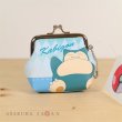Photo3: Pokemon 2018 Polyurethane Mini Pouch case Snorlax Gamaguchi Coin purse Japan (3)