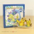 Photo1: Pokemon Center 2018 Mimikyu dayo Metal Charm Collection #6 Key Chain (1)