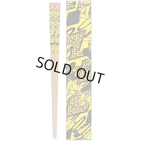 Photo3: Pokemon 2018 Kiri-e art Chopsticks and case Pikachu Made in Japan (3)