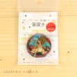 Photo1: Pokemon 2018 Kiri-e art Glass Chopstick rest Charizard Made in Japan (1)