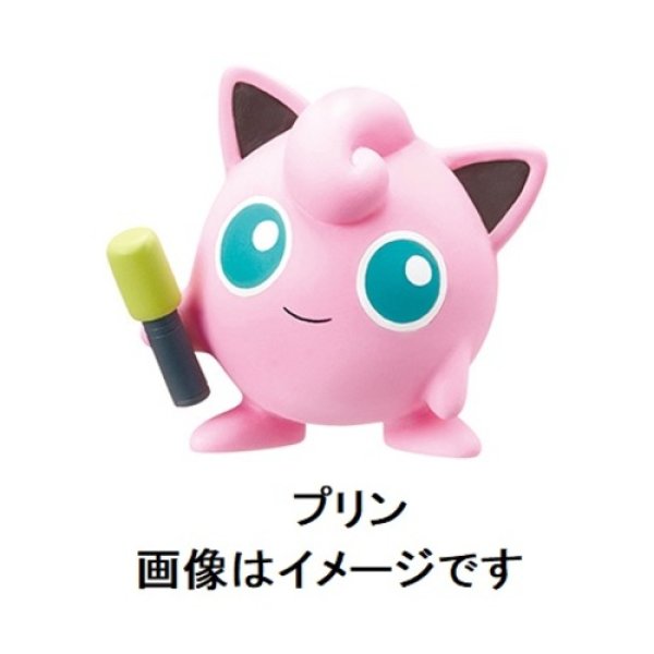 Photo1: Pokemon 2018 BIG Eraser figure vol.2 Welcome to Alola! #8 Jigglypuff (1)