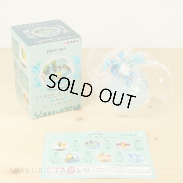Photo7: Pokemon 2018 Terrarium Collection vol.2 set of 6 Figure Complete set Mini Figure (7)