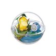 Photo1: Pokemon 2018 Terrarium Collection vol.2 #4 Psyduck & Poliwag Mini Figure (1)