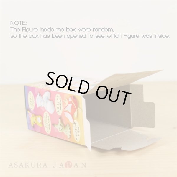 Photo3: Pokemon 2018 BIG Eraser figure vol.2 Welcome to Alola! #1 Pikachu (3)