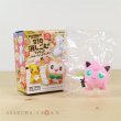 Photo2: Pokemon 2018 BIG Eraser figure vol.2 Welcome to Alola! #8 Jigglypuff (2)