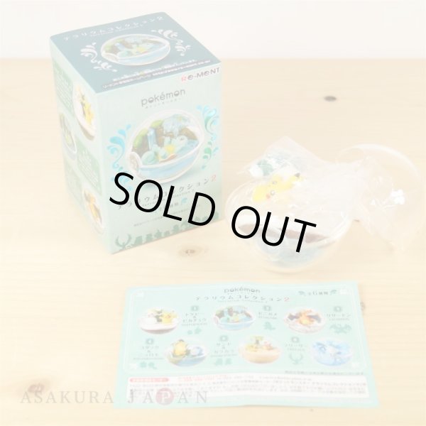 Photo2: Pokemon 2018 Terrarium Collection vol.2 set of 6 Figure Complete set Mini Figure (2)