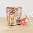 Photo2: Pokemon 2018 BIG Eraser figure vol.2 Welcome to Alola! #4 Magikarp (2)