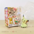 Photo2: Pokemon 2018 BIG Eraser figure vol.2 Welcome to Alola! #3 Mimikyu (2)