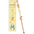 Photo1: Studio Ghibli Lace bracelet Mini For kids My Neighbor Totoro " Mei Crab " (1)