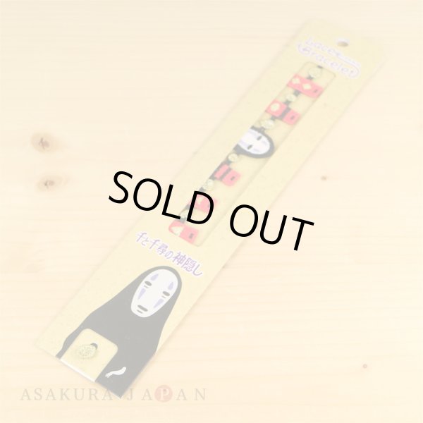 Photo2: Studio Ghibli Lace bracelet Spirited Away " Kaonashi & Fuda " (2)