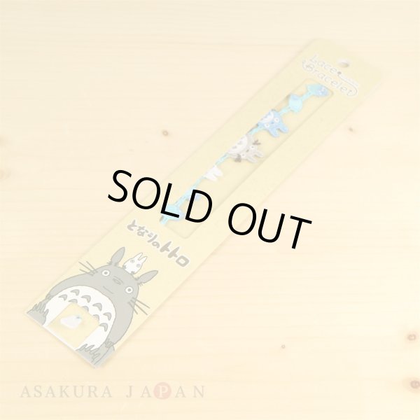 Photo2: Studio Ghibli My Neighbor Totoro Lace bracelet " Totoro & Acorn " (2)