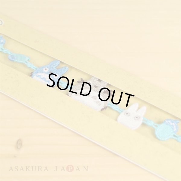 Photo3: Studio Ghibli My Neighbor Totoro Lace bracelet " Totoro & Acorn " (3)