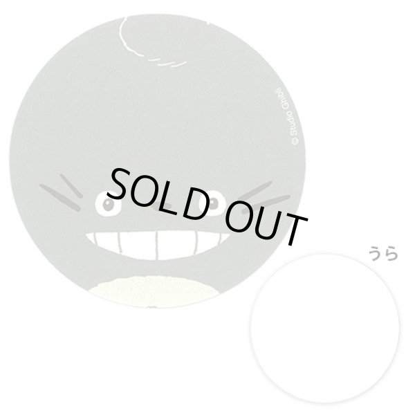 Photo3: Studio Ghibli My Neighbor Totoro Tin with notepad (3)