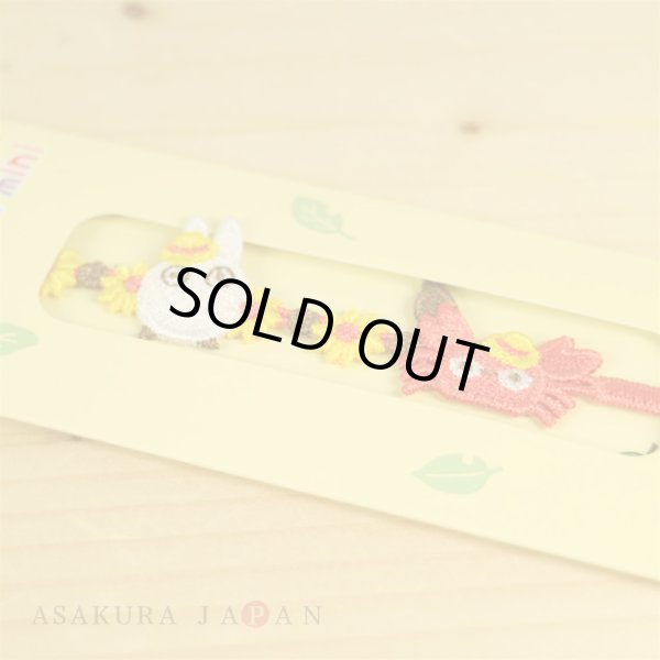 Photo3: Studio Ghibli Lace bracelet Mini For kids My Neighbor Totoro " Mei Crab " (3)