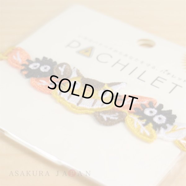 Photo3: Studio Ghibli Anti-static Bracelet My Neighbor Totoro " Neko Bus" (3)