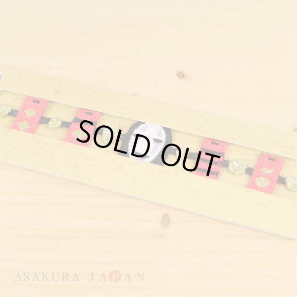 Photo3: Studio Ghibli Lace bracelet Spirited Away " Kaonashi & Fuda " (3)