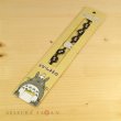 Photo2: Studio Ghibli My Neighbor Totoro Lace bracelet " Sho Totoro & Kurosuke " (2)