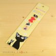 Photo2: Studio Ghibli Lace bracelet Mini For kids KiKi's Delivery Service " Jiji " (2)