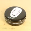 Photo4: Studio Ghibli Spirited Away Kaonashi Tin with notepad (4)