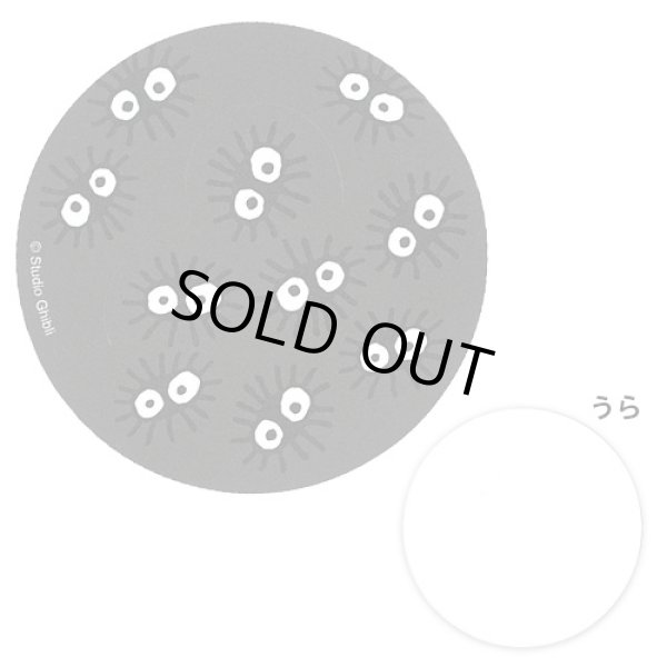 Photo3: Studio Ghibli My Neighbor Totoro Kurosuke Tin with notepad (3)
