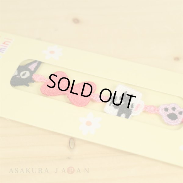 Photo3: Studio Ghibli Lace bracelet Mini For kids KiKi's Delivery Service " Jiji " (3)