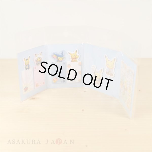 Photo6: Pokemon Center 2018 Tokyo DX Sticky note (6)