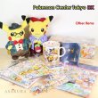 Photo4: Pokemon Center 2018 Tokyo DX Gentleman Pikachu Plush doll (4)