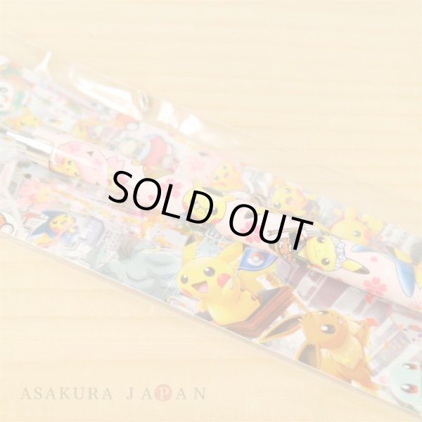 Photo3: Pokemon Center 2018 Tokyo DX Ballpoint pen (3)