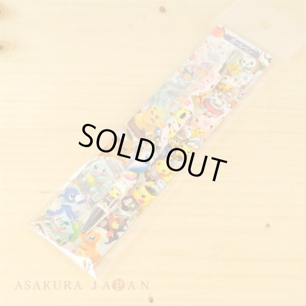 Photo2: Pokemon Center 2018 Tokyo DX Ballpoint pen (2)