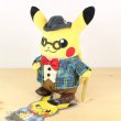 Photo2: Pokemon Center 2018 Tokyo DX Gentleman Pikachu Plush doll (2)