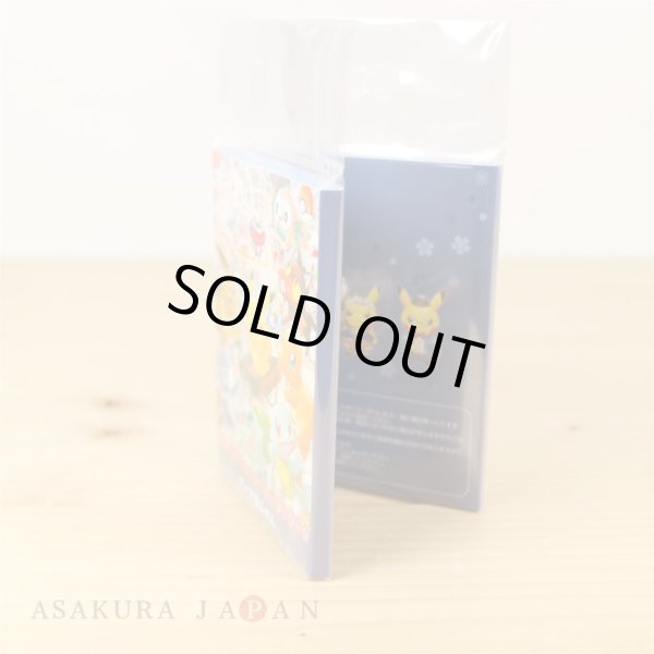 Photo4: Pokemon Center 2018 Tokyo DX Sticky note (4)