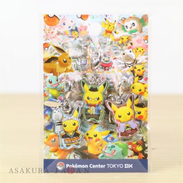 Photo3: Pokemon Center 2018 Tokyo DX Metal charm (3)
