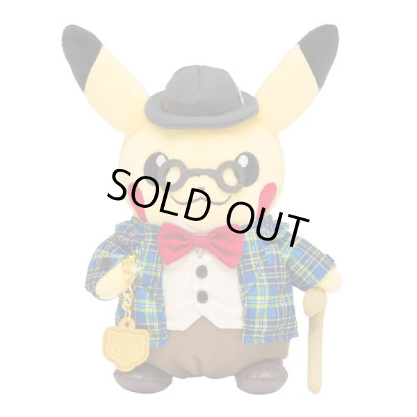 Photo1: Pokemon Center 2018 Tokyo DX Gentleman Pikachu Plush doll (1)