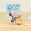 Photo2: Pokemon Center 2018 Gacha PUTITTO Pokemon Collection vol.3 Rowlet mini Figure (2)