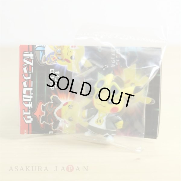 Photo8: Pokemon Center 2018 Rainbow Rocket Figure Collection Complete set 7 pcs (8)