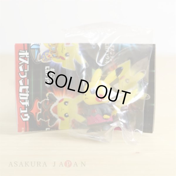 Photo4: Pokemon Center 2018 Rainbow Rocket Figure Collection Complete set 7 pcs (4)