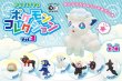 Photo3: Pokemon Center 2018 Gacha PUTITTO Pokemon Collection vol.3 Alola Vulpix mini Figure (3)