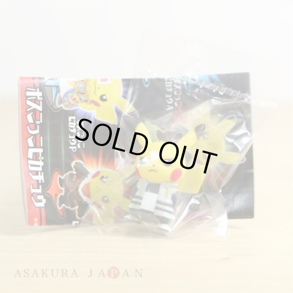 Photo6: Pokemon Center 2018 Rainbow Rocket Figure Collection Complete set 7 pcs (6)